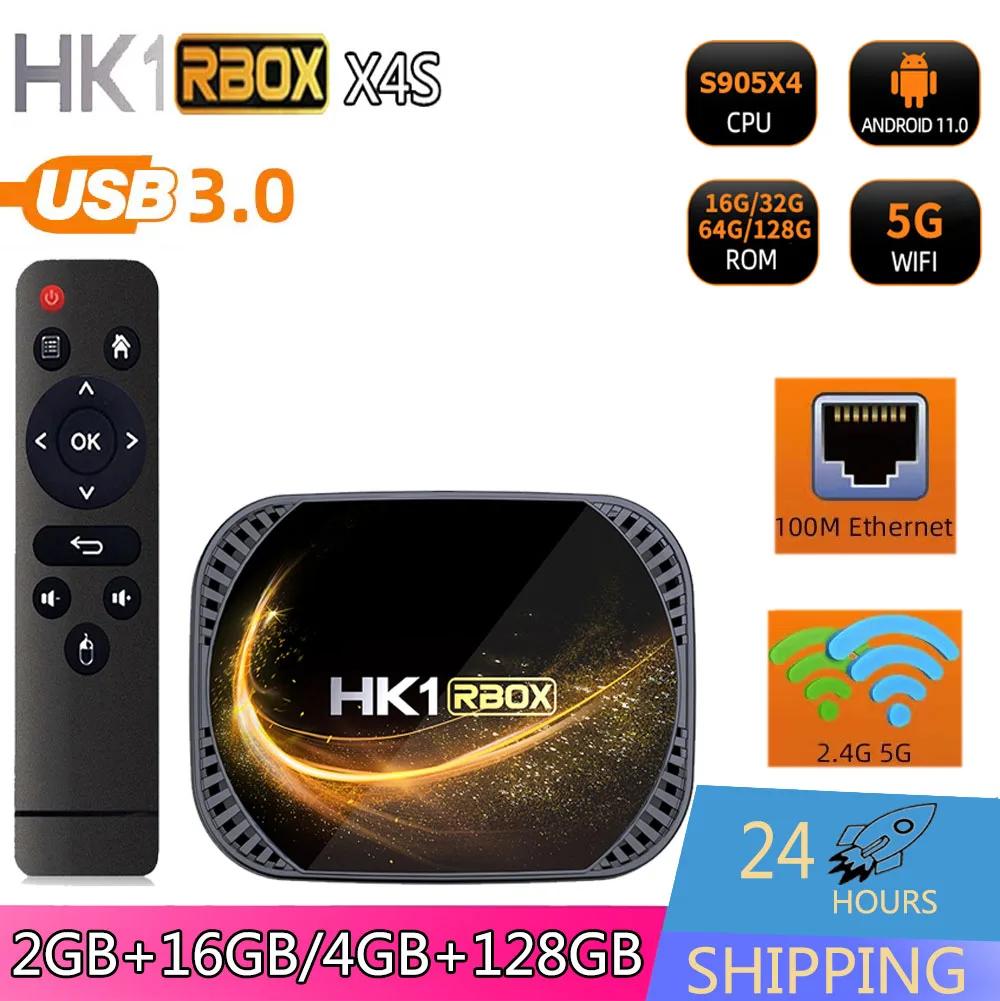 HK1 X4S Ʈ TV ڽ Amlogic S905X4 ȵ̵ 11.0 2.4G  5G  WiFi BT LAN 100M  ڽ USB 3.0 ̵ ÷̾